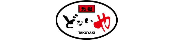 どないや